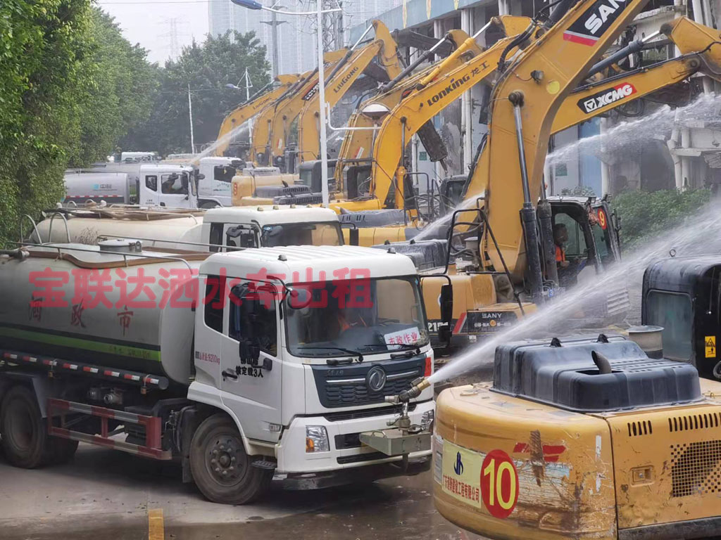 志高廠拆遷施工灑水車降塵